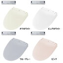 便座 交換 シャワートイレ CW-RWA2A inax シャワートイレ トイレ ビデ ノズル着脱 温水 洗浄便座 便座 節電 ワンタッチ節電 ビデ専用 脱臭 INAX オフホワイト ピュアホワイト ブルーグレー ピンク