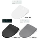 便座 交換 シャワートイレ CW-VA11inax シャワートイレ トイレ ビデ ノズル着脱 温水 洗浄便座 便座 節電 ワンタッチ節電 おしゃれ インテリア ...
