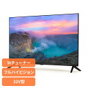 テレビ 液晶テレビ 32型 ティーズネットワーク 32V型フルハイビジョン 3波(地デジ/BS/CS)液晶テレビ LE-3232K32型テレビ フルハイビジョン Wチューナー 地デジ・BS・CS 外付けHDD録画 裏番組録画 LE-3232K ティーズネットワーク