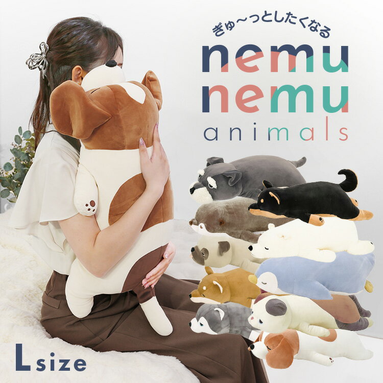 40cm サンタクロース クリスマスツリー トナカイ クリスマス クリスマスイブ ぬいぐるみ 抱き枕 子ども 誕生日 プレゼント やわらかい