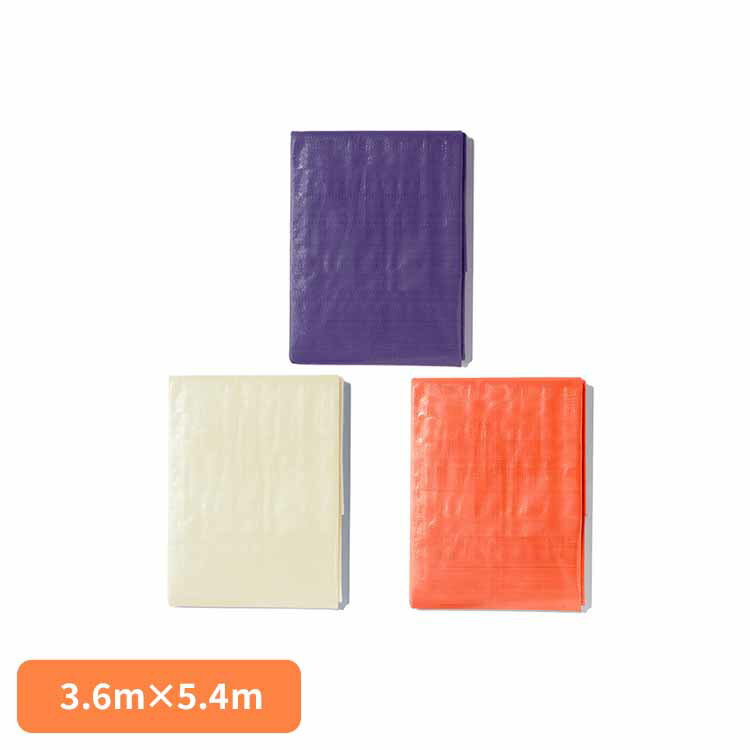 イメージシート 3.6m×5.4m 30N3654 30I3654 30T3654ブルーシート レジャーシート 防水シート 養生シート イメージシート ハトメ シート 災害 台風 水害 イメージシート ネイビー アイボリー テラコッタ
