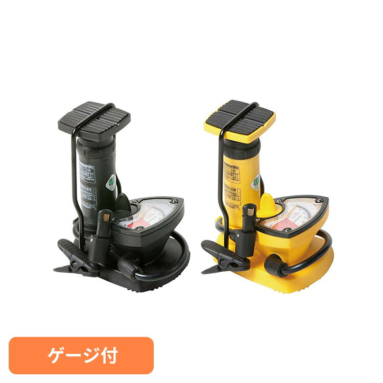 ■商品サイズ（cm）幅約11×奥行約35×高さ約15■商品重量約0.5kg■材質樹脂大きく見やすい空気圧ゲージ付きフットポンプ。[検索用：空気入れ ポンプ 自転車 フロアポンプ パナレーサー フットポンプ 4931253200861 4931253201288]最強翌日配送対象商品に関するご案内 最強翌日配送対象商品・対象地域に該当する場合は最強翌日配送マークがご注文カゴ近くに表示されます。 最強翌日配送可能なお支払方法は【クレジットカード、代金引換、全額ポイント支払い】のみとなります。 下記の場合は最強翌日配送対象外となります。 ・15点以上ご購入いただいた場合 ・時間指定がある場合 ・ご注文時備考欄にご記入がある場合 ・決済処理にお時間を頂戴する場合 ・郵便番号や住所に誤りがある場合 ・最強翌日配送対象外の商品とご一緒にご注文いただいた場合 ・お届け先住所文字数が40文字以上の場合