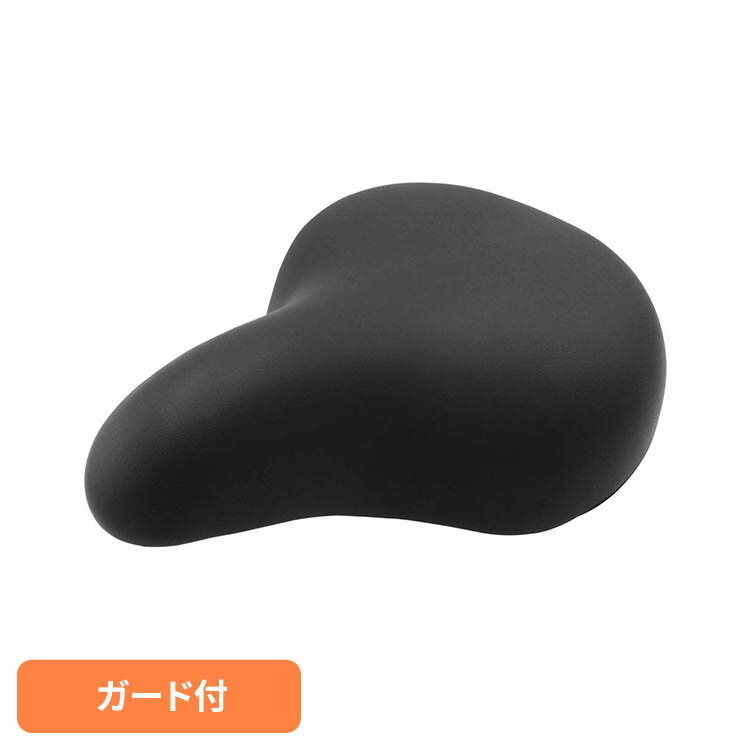 Rakuten - 大型ふわふわサドル ブラック 116080サドル 快適 柔らかい ふわふわ NOGUCHI 自転車 NOGUCHI