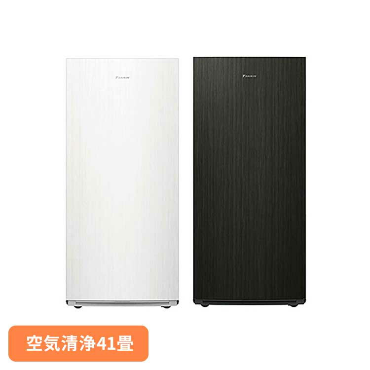 加湿ストリーマ空気清浄機 空気清浄機 加湿 ダイキン 花粉 PM2.5 大風量 静音 除菌 リビング 寝室 ダイキン