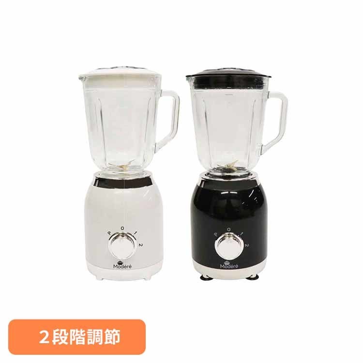 ■商品サイズ（cm）幅約17×奥行約15×高さ約34■商品重量約2kg■電源AC100V 50／60Hz■コード長さ約845mm■容量1.0L■スピード切替0〜2、P■消費電力300W■定格使用時間1分■使用環境温度5〜35℃■セット内容本体、取扱説明書兼保証書本製品は、日本の電気用品安全法に基づく PSE マークを取得しています。ダイヤル調節で簡単！クラシカルな雰囲気のジュースミキサー。においの付きにくいガラス製。2段階のスピード調節機能付き。[検索用：ミキサー スムージー 調理家電 ガラス ジュース 4580800471126 4580800471324]最強翌日配送対象商品に関するご案内 最強翌日配送対象商品・対象地域に該当する場合は最強翌日配送マークがご注文カゴ近くに表示されます。 最強翌日配送可能なお支払方法は【クレジットカード、代金引換、全額ポイント支払い】のみとなります。 下記の場合は最強翌日配送対象外となります。 ・15点以上ご購入いただいた場合 ・時間指定がある場合 ・ご注文時備考欄にご記入がある場合 ・決済処理にお時間を頂戴する場合 ・郵便番号や住所に誤りがある場合 ・最強翌日配送対象外の商品とご一緒にご注文いただいた場合 ・お届け先住所文字数が40文字以上の場合