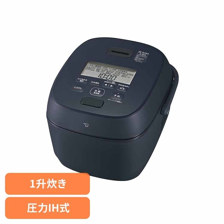 圧力IH炊飯ジャー スレートブラック 象印 NWWA NW-WA 炊飯器 圧力 ブラック 黒 IH 1升 人気 象印