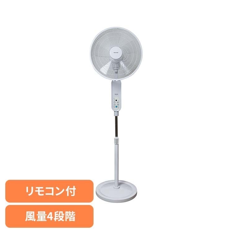 40cmDCフロアーフルリモコン扇 扇風機 省エネ DCモーター フロアー扇風機 フルリモコン TEKNOS 【B】