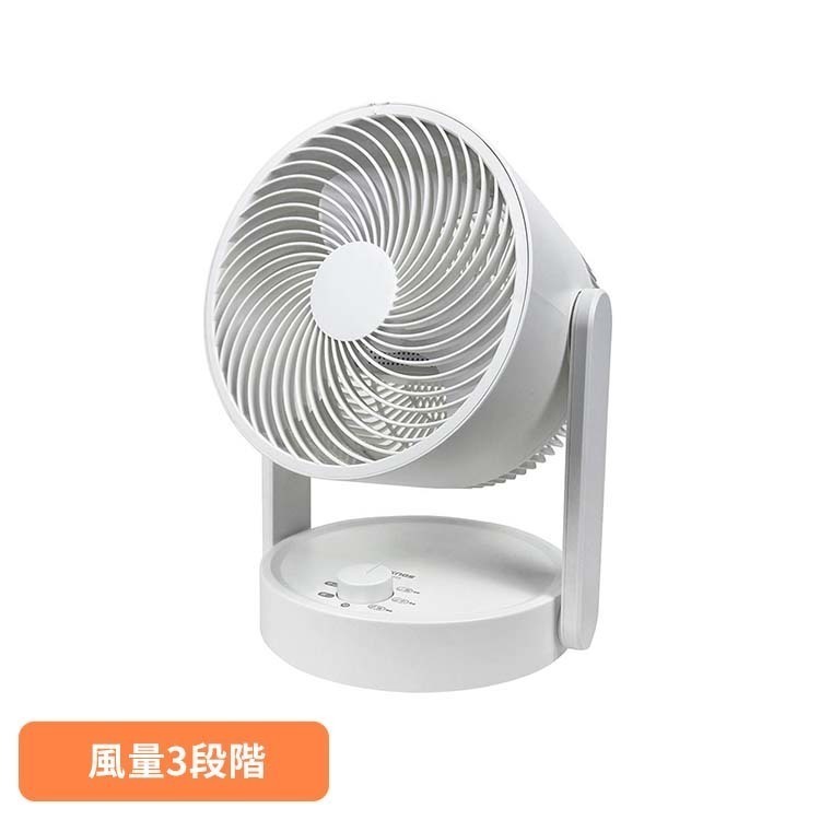 Rakuten - 大風量サーキュレーター 分解お手入れ可 扇風機 サーキュレーター 全分解式 お手入れ簡単 TEKNOS 【B】