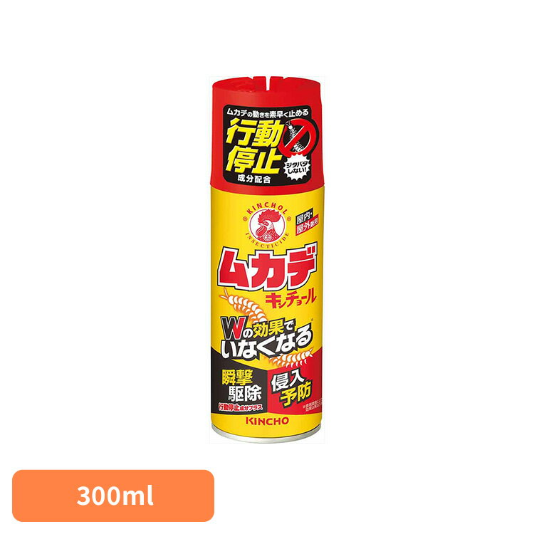 乐天商城 - ムカデキンチョール 300mL 95898隙間 床下 侵入 恐怖 浴室 対策 山 木造 捕獲 即効 キンチョール