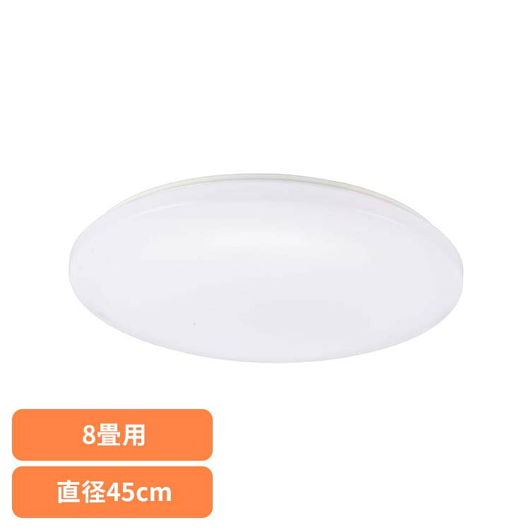 Rakuten - LEDシーリング 8畳用 LE-Y40S8R-WD シーリングライト シーリング 天井照明 リビング照明 8畳 調光 工具・工事不要 リモコン付き 照明