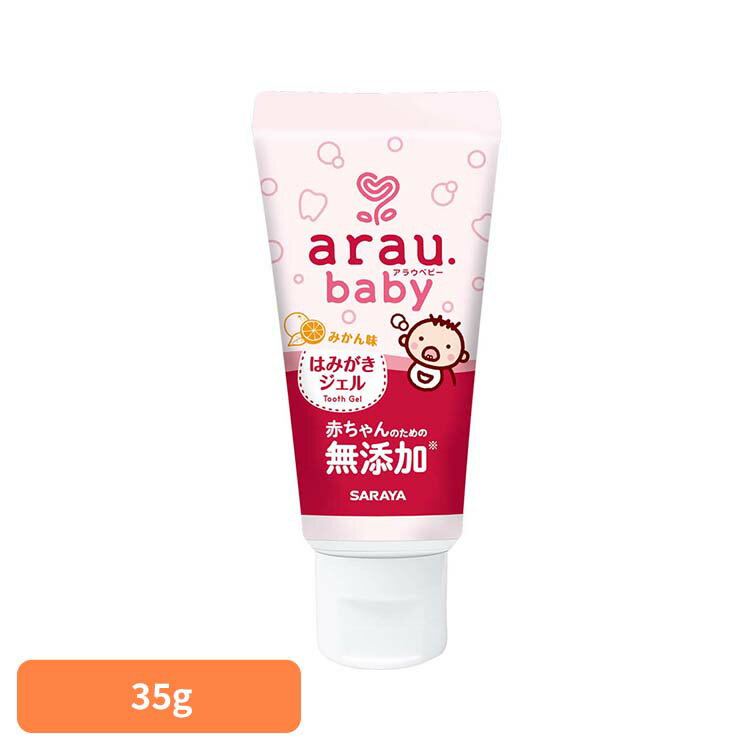 ■内容量35g■商品サイズ（cm）幅約7×奥行約4.8×高さ約18■商品区分化粧品■成分溶剤：水/湿潤剤：ソルビトール、グリセリン、PG/甘味剤：キシリトール/ph調整剤：乳酸Na、クエン酸Na/増粘剤：カンテン、キサンタンガム/矯味剤：チャ葉エキス/可溶剤：ラウリン酸ポリグリセリル-2、ステアリン酸ポリグリセリル-10/ph調整剤：乳酸/着香剤：香料（みかん味）■使用上の注意・食品ではないので食べない。・本品の成分によりアレルギーを発現したことのある人は使用しない。・傷など、口中や唇に異常があるときは使用しない。・使用中や使用後に、赤み、はれ、かゆみ、かぶれ、刺激などの異常が現れたときは、使用を中止して専門医などに相談する。・使用後は必ずキャップを閉める。・使用後は、よく手を洗う。・天然成分を使用しているため、経時的に色や香りが変化することがある。■応急処置・目に入った場合（コンタクトレンズは外し）、こすらずにすぐ流水で洗い流す。・飲み込んだ場合、口をすすぎ、多量の水を飲むなどの処置をする。・いずれも異常が残る場合は、本品を持参のうえ、専門医に相談する。■保管上の注意・乳幼児や小児、認知症の方などの誤飲を防ぐため、置き場所に注意する。・極端に高温または低温の場所、直射日光の当たる場所には保管しない。■原産国日本乳歯が生えたその時からお使いいただける、赤ちゃんのための無添加はみがきジェル。気になる研磨剤や発泡剤不使用なうえ、食品用原料から作られているので、口をすすぐことのできない赤ちゃんに安心してお使いいただけます。歯みがきを嫌がりにくい、みかん味（天然精油100％）設計。チャ葉エキス＆キシリトール配合【石油系合成界面活性剤、防腐剤、保存料、合成香料、着色料、シリコン、研磨剤、発泡剤 無添加】※リニューアルに伴い、パッケージ・内容等予告なく変更する場合がございます。予めご了承ください。○広告文責：株式会社INS(03-6627-2234)○メーカー（製造）：サラヤ株式会社○区分：日本・化粧品[検索用：アラウ ベビー サラヤ 無添加 はみがき ジェル 食品原料 キシリトール 自然派 環境 SARAYA 4973512257964]最強翌日配送対象商品に関するご案内 最強翌日配送対象商品・対象地域に該当する場合は最強翌日配送マークがご注文カゴ近くに表示されます。 最強翌日配送可能なお支払方法は【クレジットカード、代金引換、全額ポイント支払い】のみとなります。 下記の場合は最強翌日配送対象外となります。 ・15点以上ご購入いただいた場合 ・時間指定がある場合 ・ご注文時備考欄にご記入がある場合 ・決済処理にお時間を頂戴する場合 ・郵便番号や住所に誤りがある場合 ・最強翌日配送対象外の商品とご一緒にご注文いただいた場合 ・お届け先住所文字数が40文字以上の場合