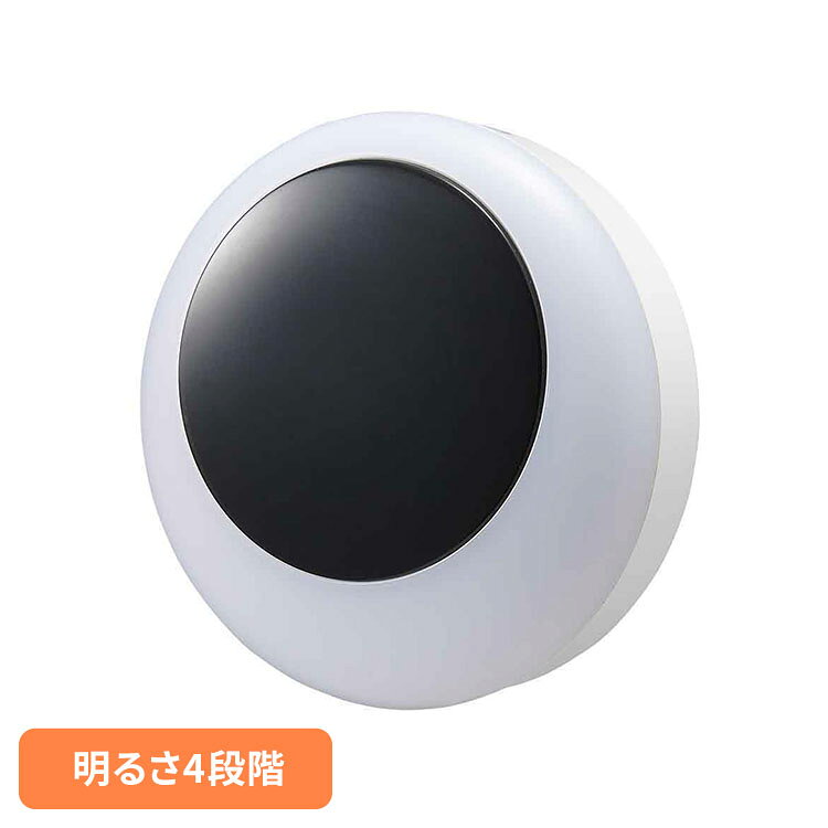 ■商品サイズ（cm）/本体：幅約6.8×奥行約6.8×高さ約4.8、リモコン：幅約3.3×奥行約0.7×高さ約9■商品重量/本体：約51g、ホルダー：約13g（電池含まず)■カラー：ホワイト■材質：ABS樹脂■色温度：2700K■消費電力：約0.7W■全光束：最大約12lm■付属品：専用リモコン■その他機能：リモコン操作、自動点灯/消灯、常時点灯、時刻設定■センサー検知方法：リモコン操作■電源：家庭用コンセント■定格電圧：AC100V自動点灯/消灯を設定できますので、電気節約にもなります。時刻設定が可能です。また、時計は非表示にもなり、インテリアの一部としても映えます。調光機能で明るさを4段階調整できます。[検索用：ナイトライト LED コンセント式 調光機能 自動点灯 自動消灯 タイマー リモコン付き 電球色 4966307421305]最強翌日配送対象商品に関するご案内 最強翌日配送対象商品・対象地域に該当する場合は最強翌日配送マークがご注文カゴ近くに表示されます。 最強翌日配送可能なお支払方法は【クレジットカード、代金引換、全額ポイント支払い】のみとなります。 下記の場合は最強翌日配送対象外となります。 ・15点以上ご購入いただいた場合 ・時間指定がある場合 ・ご注文時備考欄にご記入がある場合 ・決済処理にお時間を頂戴する場合 ・郵便番号や住所に誤りがある場合 ・最強翌日配送対象外の商品とご一緒にご注文いただいた場合 ・お届け先住所文字数が40文字以上の場合【置き配規約について】