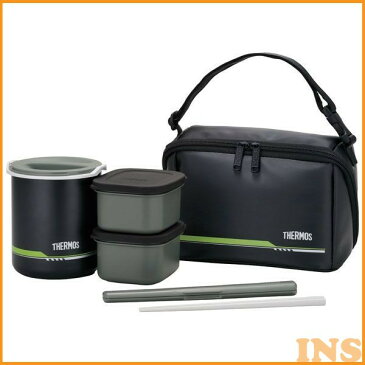 【サーモス】保温弁当箱 DBQ-502 マットブラック(MTBK)【D】