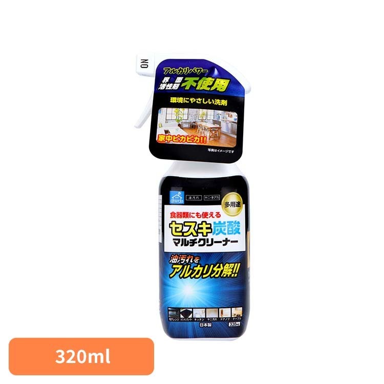 Rakuten - セスキ炭酸マルチクリーナー 320mL セスキ マルチクリーナー 油汚れ 皮脂 掃除 マルチ クリーナー ロケット石鹸