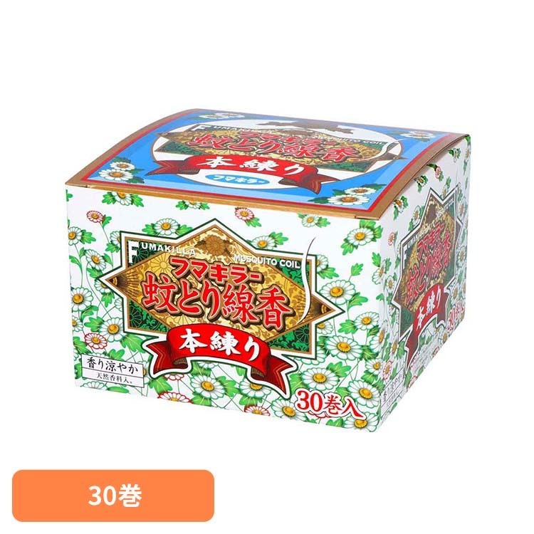 Rakuten - フマキラー 蚊とり線香本練り 30巻 フマキラー 蚊取り線香 蚊取り 本練り フマキラー蚊とり線香