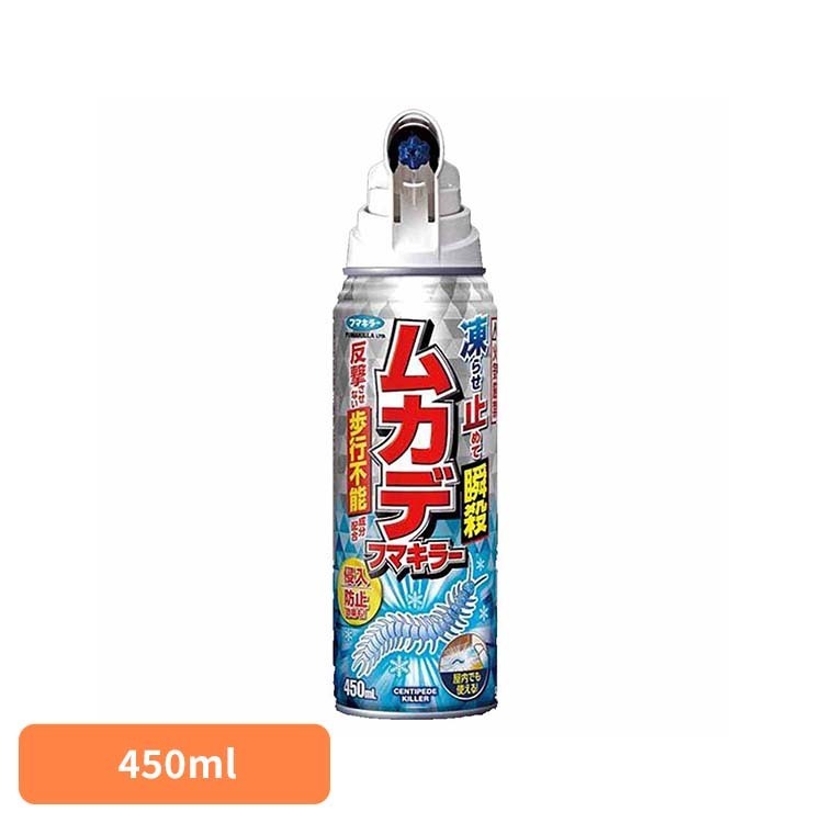 Rakuten - ムカデフマキラー 450mL フマキラー 虫 ふまきらー ムカデ フマキラー