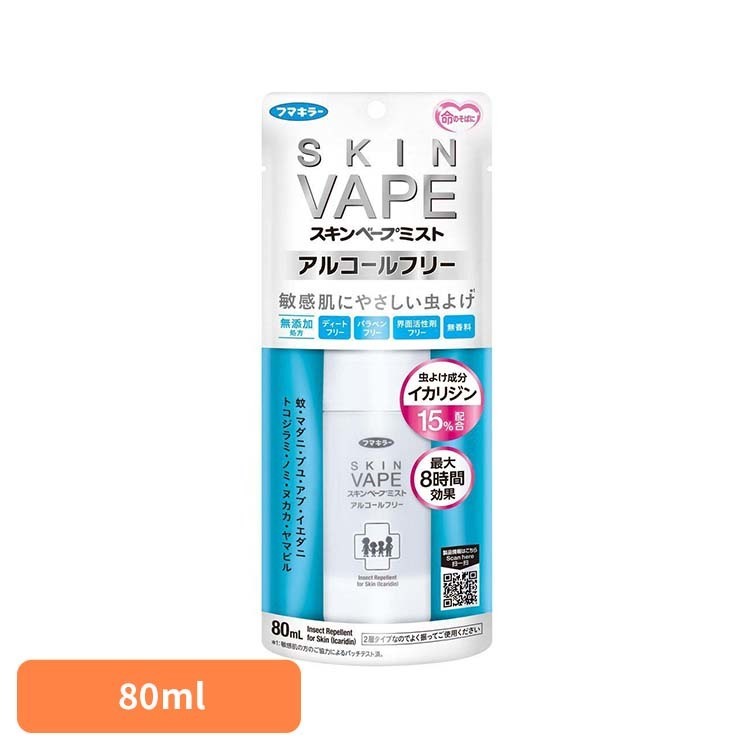 ■商品サイズ（cm）幅約8.5×奥行約3.5×高さ約22■内容量80mL■原材料【有効成分】イカリジン15％（原液濃度）【その他成分】疎水化ヒドロキシプロピルメチルセルロース、無水クエン酸、クエン酸ナトリウム、ヒアルロン酸ナトリウム（2）、ユズセラミド、アロエエキス（2）、ハマメリスエキス、フェノキシエタノール、精製水アルコール、パラベン、界面活性剤を使用していません。アルコールの刺激が気になる方にも配慮した商品です。虫よけ成分（イカリジン）を15パーセント配合しています。使用状況により、虫よけ効果が一定時間持続する設計です。なお、使用環境や使用状況により効果の感じ方には差があります。中身が見える半透明の容器を採用しています。残量が確認しやすく、使いやすさに配慮したデザインです。※リニューアルに伴い、パッケージ・内容等予告なく変更する場合がございます。予めご了承ください。○広告文責：株式会社INS(03-6627-2234)○メーカー（製造）：フマキラー○区分：日本・医薬部外品[検索用：スキンベープ 虫除け ベープ 虫 4902424450217]最強翌日配送対象商品に関するご案内 最強翌日配送対象商品・対象地域に該当する場合は最強翌日配送マークがご注文カゴ近くに表示されます。 最強翌日配送可能なお支払方法は【クレジットカード、代金引換、全額ポイント支払い】のみとなります。 下記の場合は最強翌日配送対象外となります。 ・15点以上ご購入いただいた場合 ・時間指定がある場合 ・ご注文時備考欄にご記入がある場合 ・決済処理にお時間を頂戴する場合 ・郵便番号や住所に誤りがある場合 ・最強翌日配送対象外の商品とご一緒にご注文いただいた場合 ・お届け先住所文字数が40文字以上の場合