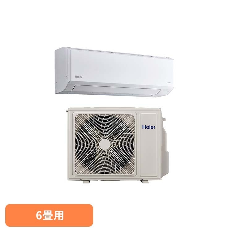 【工事無し】壁掛型 ルームエアコン 6畳用 JAA-HS226Aエアコン 冷房 暖房 クーラー 快適 Haier