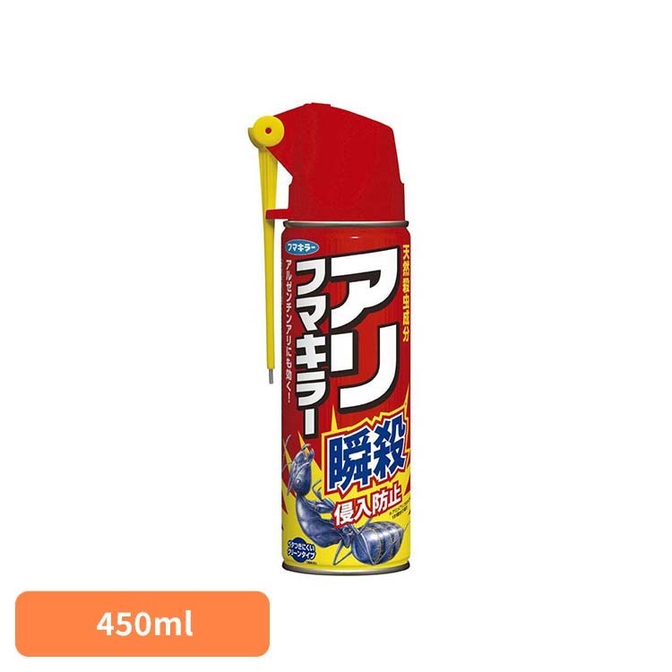 Rakuten - アリフマキラー 450mL アリフマキラー アリ ふまきらー フマキラー アリフマキラー