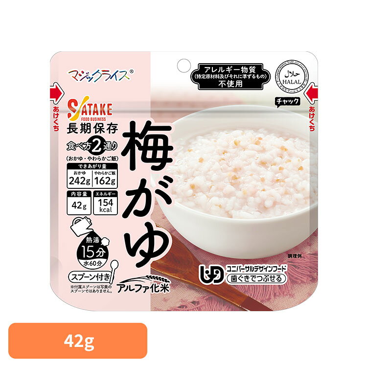 商品画像1