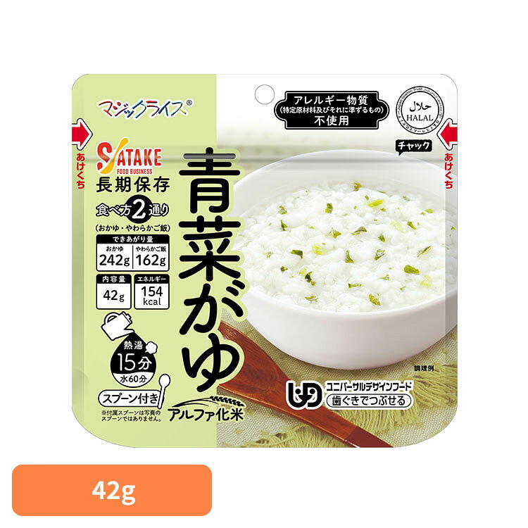 商品画像3