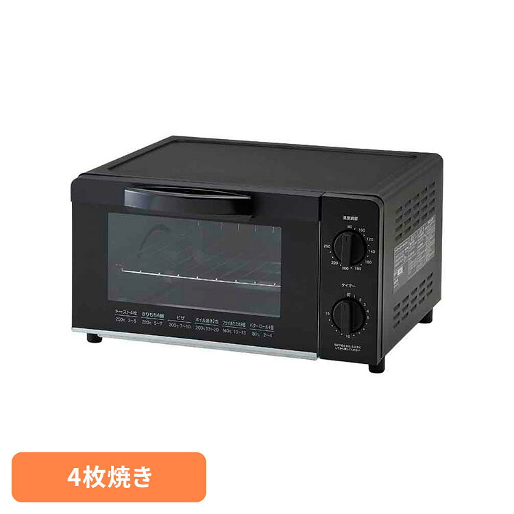 ■商品サイズ（cm）：幅約36.4×奥行約33.6×高さ約20.2■商品重量：約3.6kg■定格消費電力：1400W■定格電圧：AC100V■定格周波数：50/60Hz■温度調節機能：80〜250℃■型番：RTO-YC12A■付属品：受皿■製造者名：株式会社レガリージャパン◇4枚焼き◇15分タイマー付き■PSマークの種類：PSE■届出事業者名：株式会社レガリージャパン[検索用：レガリーノ トースター 4枚焼き シンプル 食パン 簡単 シンプル 4595987496244]最強翌日配送対象商品に関するご案内 最強翌日配送対象商品・対象地域に該当する場合は最強翌日配送マークがご注文カゴ近くに表示されます。 最強翌日配送可能なお支払方法は【クレジットカード、代金引換、全額ポイント支払い】のみとなります。 下記の場合は最強翌日配送対象外となります。 ・15点以上ご購入いただいた場合 ・時間指定がある場合 ・ご注文時備考欄にご記入がある場合 ・決済処理にお時間を頂戴する場合 ・郵便番号や住所に誤りがある場合 ・最強翌日配送対象外の商品とご一緒にご注文いただいた場合 ・お届け先住所文字数が40文字以上の場合【置き配規約について】