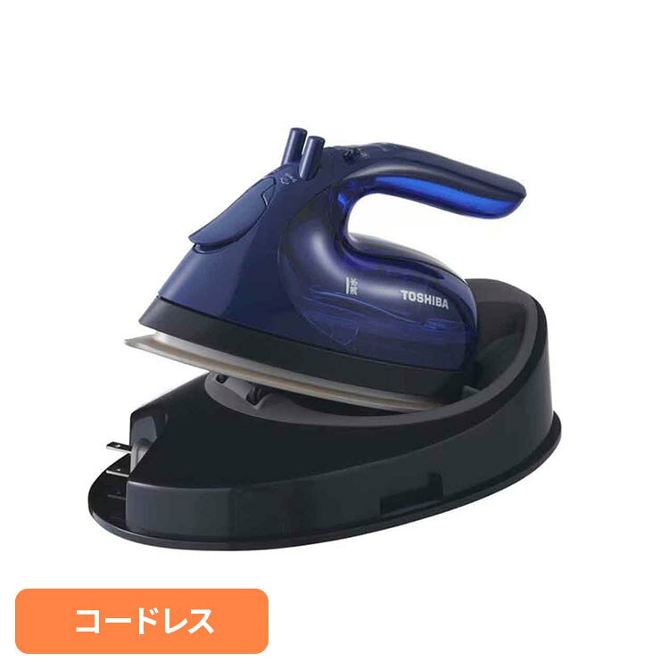 ■商品サイズ（cm）：幅約21.9×奥行約10.3×高さ約12.3■商品重量：約0.9kg■温度調整：3段階（低・中・高）■注水口：楽あけ注水カバー■同梱品：スタンド、ケース、説明書（保証書）■型番：TA-FV440■定格電圧：100V■定格周波数：50/60Hz■定格消費電力：1200W■届出事業者名：東芝ライフスタイル株式会社■PSマークの種類：PSE◇本体質量 約0.9kgのコンパクトモデル◇コードレスモデルでラクにアイロンがけができる◇前後左右スムーズなかけ心地 シルバーチタンコート◇プリーツやフリルなどのプレスやボタンまわりも簡単にしわを伸ばせる[検索用：アイロン コードレス スチーム 東芝 TOSHIBA 時短家電 シワ 衣類 4904550977941]最強翌日配送対象商品に関するご案内 最強翌日配送対象商品・対象地域に該当する場合は最強翌日配送マークがご注文カゴ近くに表示されます。 最強翌日配送可能なお支払方法は【クレジットカード、代金引換、全額ポイント支払い】のみとなります。 下記の場合は最強翌日配送対象外となります。 ・15点以上ご購入いただいた場合 ・時間指定がある場合 ・ご注文時備考欄にご記入がある場合 ・決済処理にお時間を頂戴する場合 ・郵便番号や住所に誤りがある場合 ・最強翌日配送対象外の商品とご一緒にご注文いただいた場合 ・お届け先住所文字数が40文字以上の場合【置き配規約について】