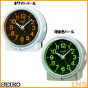 目覚まし時計 セイコー KR886G・KR886W 薄金色パール・ホワイトパール【TC】【HD】(時計/ブランド/置時計/アラーム/新生活/卓上)