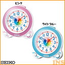 知育目覚まし時計 セイコー KR887L・KR887P ライトブルー・ピンク【D】【HD】(時計/ブランド/置時計/アラーム/新生活/卓上)