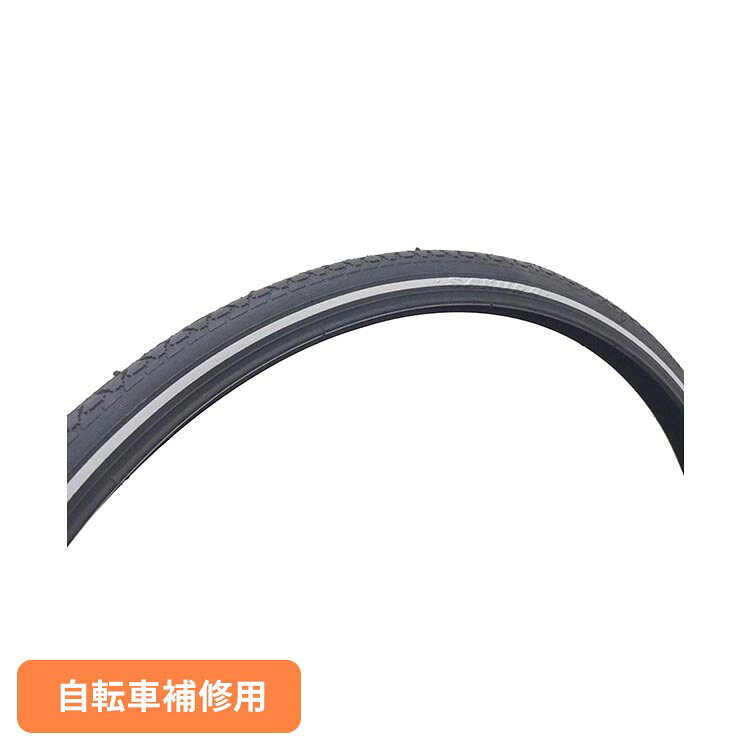 タイヤ 26×1.3／8WO 反射サイド 自転車補修用 タイヤ 26インチ 26×1.3/8 WO 37-590 自転車 修理 軽快シティ車 リフレクター付き