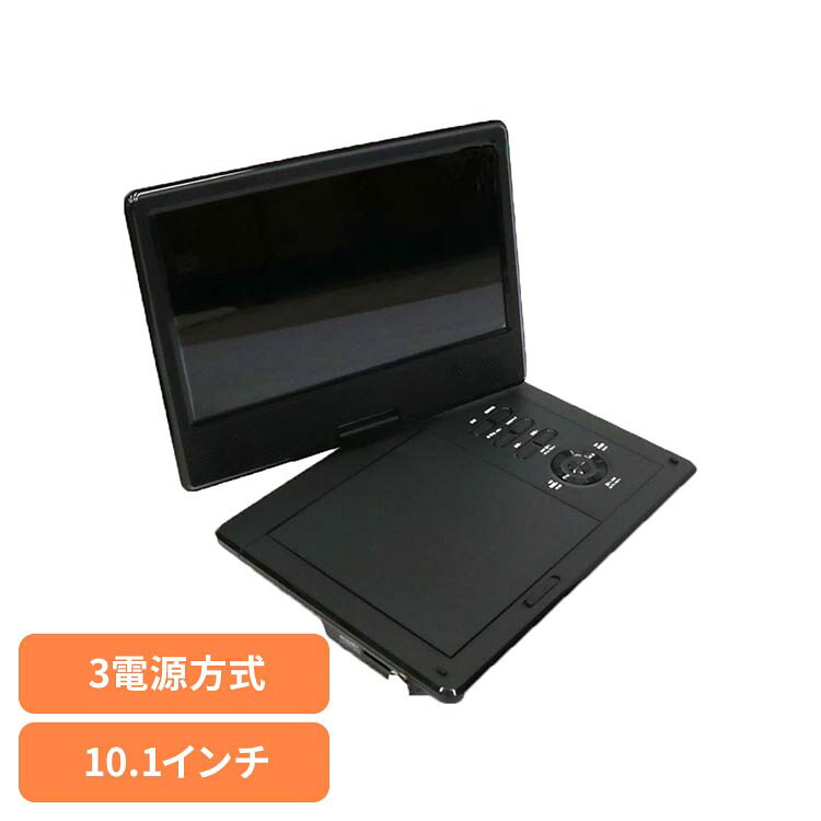HAK-10TV