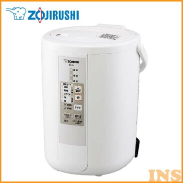 【数量限定】加湿器 スチーム式加湿器(2018年モデル) EE-RN50-WA 送料無料 加湿機 乾燥対策 1人暮らし 寝室 8畳 13畳 コンパクト 清潔 蒸気 保湿 新生活 一人暮らし リビング 子供部屋 象印 ZOJIRUSHI 【D】【あす楽対応】