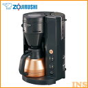 コーヒーメーカー 珈琲通 BA EC-RS40 送料無料 全...