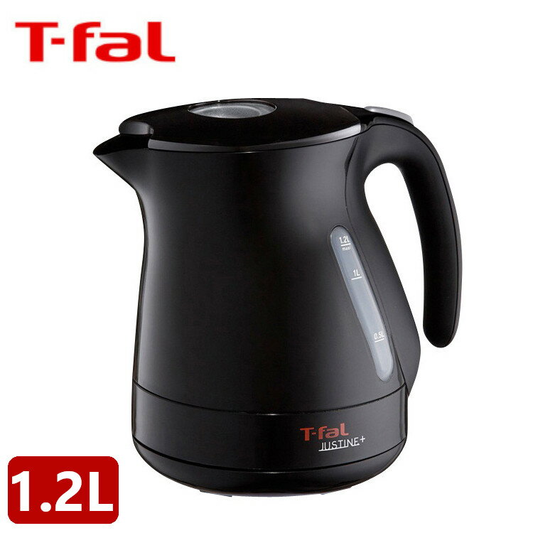 電気ケトル ティファール ケトル T-fal 1.2L ジャスティンプラス ホワイト・スカイブルー・サーブル・シュガーピンク・ミモザ・カカオブラック KO340175・KO340176・KO340177・KO340178・KO340179・KO3408JP【KZ】【D】