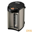電気ポット 象印 ステンレス CV-RA50-XA 送料無料 電気ポット ポット 象印 電動ポット 湯沸かし まほうびん 魔法瓶 ZOJIRUSHI