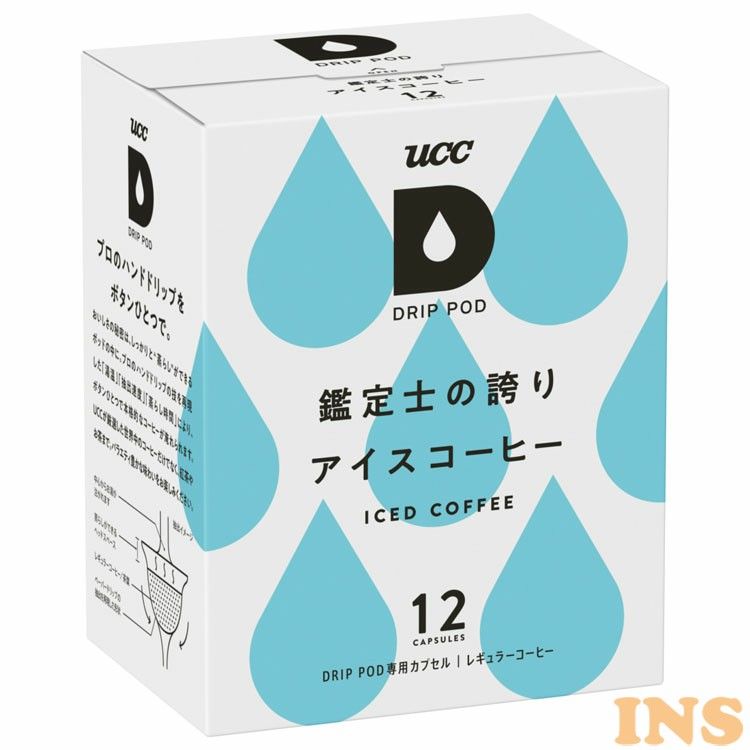 コーヒー カプセル ドリップポッド UCC 12杯分 ドリップコーヒー ドリップポッド コーヒー アイスコーヒー DRIPPOD バリスタ ドルチェグスト コーヒーマシン コーヒーメーカー UCC 上島珈琲 ユーシーシー UCC 【D】【B】