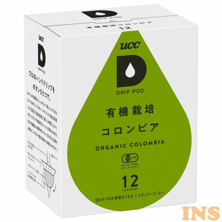 ■商品サイズ（cm）幅約11.5×奥行約8.5×高さ約14.5■商品重量約0.17kg■容量7.5g×12杯分■原材料有機コーヒー豆■原産国コロンビアプロのハンドドリップをお家で飲めるドリップマシン（DP-1・DP2・DP3・ペリカ）専用カプセル。炒りたて・挽きたてを個包装でパックしているので、鮮度を保つことができます。コロンビアで丁寧に有機栽培されたコーヒー豆を100%使用しています。自然の恵みがつまった芳醇な味わいが特徴のコーヒーです。※本製品は前モデルのエコポッド（ECO-POD）と同じコーヒーマシン（機器）で抽出可能です。[検索用：プレゼント 父の日 母の日 敬老の日 ギフト 新生活 ドリップコーヒー ドリップポッド コーヒー 有機栽培 DRIPPOD バリスタ ドルチェグスト コーヒーマシン コーヒーメーカー UCC 上島珈琲 ユーシーシー 4901201137433] あす楽に関するご案内 あす楽対象商品の場合ご注文かご近くにあす楽マークが表示されます。 対象地域など詳細は注文かご近くの【配送方法と送料・あす楽利用条件を見る】をご確認ください。 あす楽可能な支払方法は【クレジットカード、代金引換、全額ポイント支払い】のみとなります。 下記の場合はあす楽対象外となります。 ご注文時備考欄にご記入がある場合、 郵便番号や住所に誤りがある場合、 時間指定がある場合、 決済処理にお時間を頂戴する場合、 15点以上ご購入いただいた場合、 あす楽対象外の商品とご一緒にご注文いただいた場合