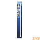 LEDチューブライトHK LT-NLET20D-HKバーライト 装飾照明 間接照明 LEDライト 店舗照明 面発光 広配光 ディスプレイ照明 キッチン照明 洗面...