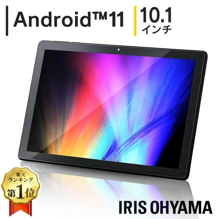 タブレット 10インチ wi-fiモデル 本体 android アイリスオーヤマ送料無料 タブレット Bluetooth 10インチ 持ち運び コンパクト 1920×1200 LUCA wi-Fi Android11 8コア 在宅 在宅ワーク テレワーク リモート 大画面 TM101N2-GY【あす楽】