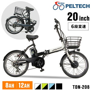 PELTECHޤưȼž 20ޤ߳6® ڴʰΩɬʡ TDN-208L-LG-12AH TDN-208XW TDN-208 e ̵ ꡼ߥ֥å ֥롼ߥ֥å ۥ磻ȡߥ֥å TD Բġ