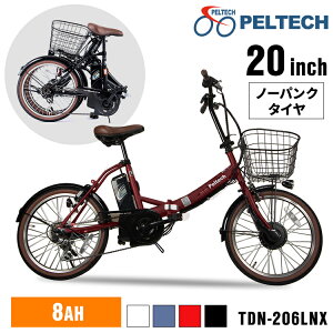 Ρѥ޾ưž208AH TDN-206LNXNYB ̵ PELTECH ž ޤꤿ ưȼž 20 Ρѥ ưž 8AHХåƥ꡼ TDN-206 ޥåȥͥӡ ֥å ۥ磻 åɡTD Բġ