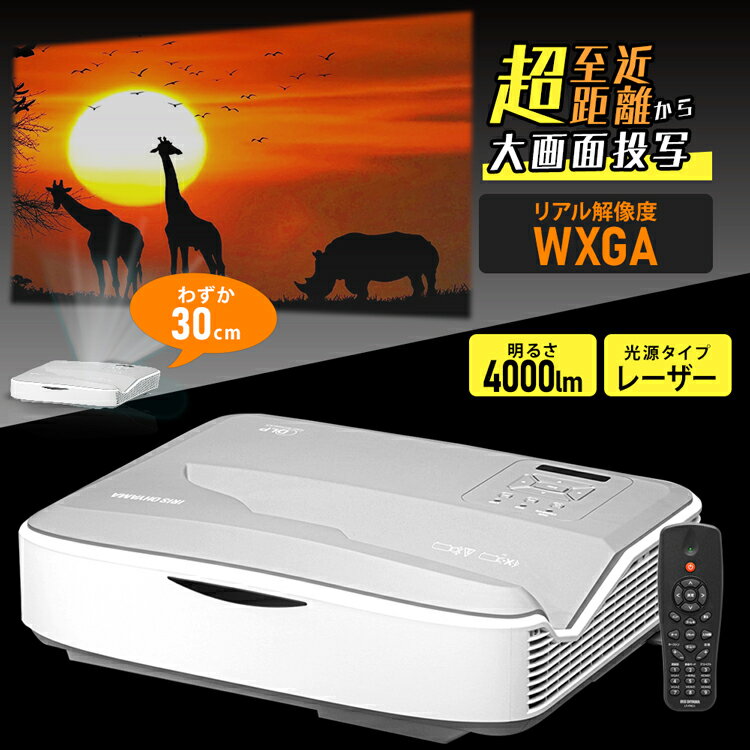 �ץ����������� ���� ŷ����� ���������� 70��130�� ���Υ����� ���ե��� ��ļ� �ع� ���� ���� ������ �졼�������� Ĺ��̿ �⵱�� ���뤤���Ǥ����� ��ư���ԡ��ǥ��� ŷ�ߤ����� �����ꥹ������� * IP-AW400W