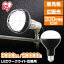 LEDŵ  3000lm LDR25D-H-E39-E LEDŵ LED饤 饤  LED    E39 ȸ  ꥹ