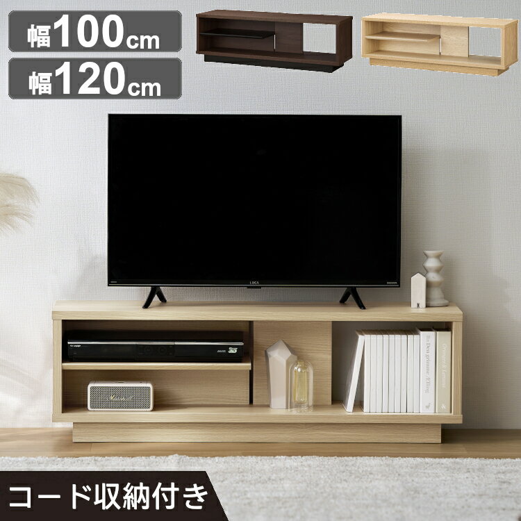 楽天市場】アイリスオーヤマテレビ55インチ4k内蔵テレビの通販 楽天市場】アイリスオーヤマテレビ55インチ4k内蔵テレビの通販