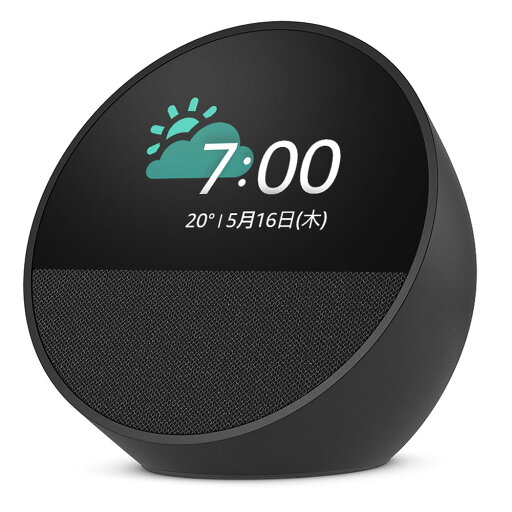 スマートデバイス スマートアラームクロック 多機能時計 Echo Spot スマートアラームクロック with Alexa 鮮やかなサウンド B0C2S4K41G・B0C2RZWV9Bスピーカー エコースポット アレクサ Amazon アマゾン ブラック グレーシャーホワイト スマートデバイス スマートアラームクロック 多機能時計 Echo Spot スマートアラームクロック with Alexa 鮮やかなサウンド B0C2S4K41G・B0C2RZWV9Bスピーカー エコースポット アレクサ Amazon アマゾン ブラック グレーシャーホワイト