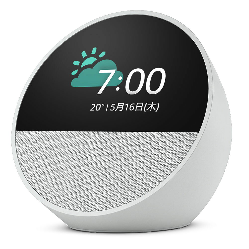 スマートデバイス スマートアラームクロック 多機能時計 Echo Spot スマートアラームクロック with Alexa 鮮やかなサウンド B0C2S4K41G・B0C2RZWV9Bスピーカー エコースポット アレクサ Amazon アマゾン ブラック グレーシャーホワイト