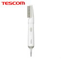 カールドライヤー コンパクト テスコム ドライヤー カール W/ホワイト TC105Bドライヤー くるくるドライヤー 軽量 シンプル 冷風 温風 カール くるく...