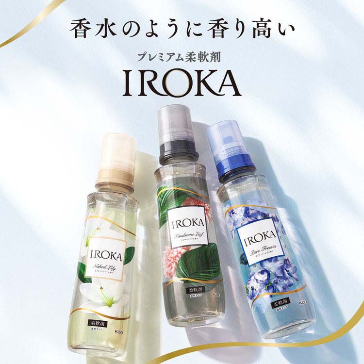 ����� ������ �ե쥰��� IROKA ���� 540ml ����� ������ �ե쥰��� ���� IROKA ��� ���� �ž�� �͵� �ֲ� �ԥ奢�ե꡼���� ��...