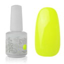 【最大3％OFF】 新品 送料無料 Harmony Gelish ハーモニージェリッシュ 15ml ソークオフ 01474 coco cabana banana ネイルカラー ネイリスト ジェルネイル セルフネイル / ネイルグッズ ジェルカラー