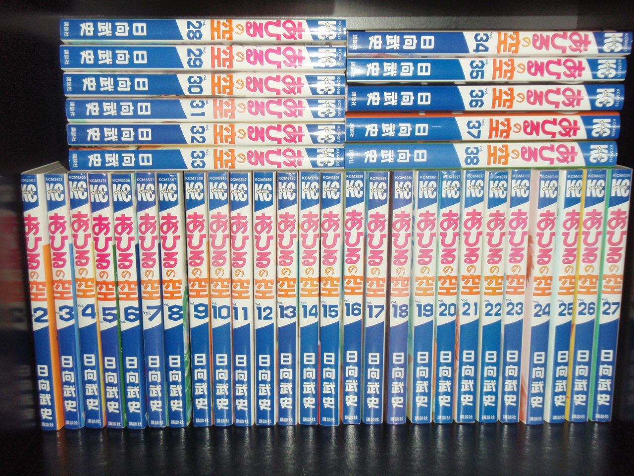 楽天市場】あひる の 空 中古 全巻の通販 楽天市場】あひる の 空 中古 全巻の通販
